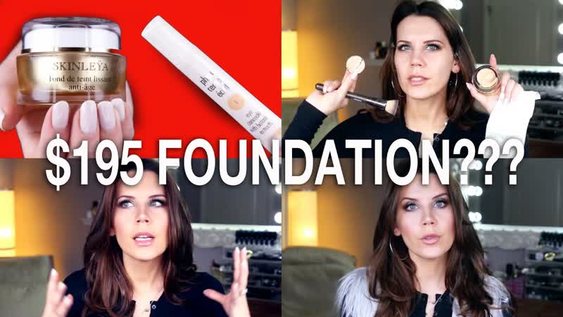 195 Foundation WTF , First