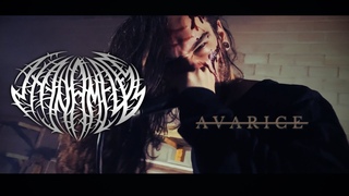 The Nameless - Avarice (OFFICIAL VIDEO)