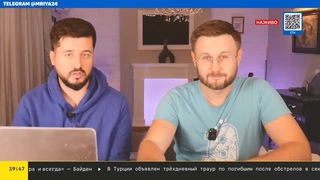 Тарик Незалежко