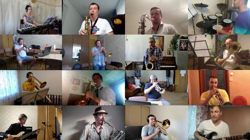 Big Band Воронежской филармонии. O sole