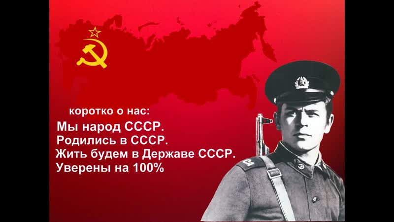 Почему МВД РФ не хочет трогать Граждан