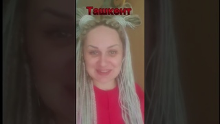Поздравление учеников с днём рождения 🎉 🔥🤝💫
