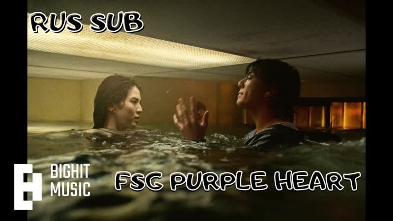 RUS SUB Jung Kook Seven feat Latto