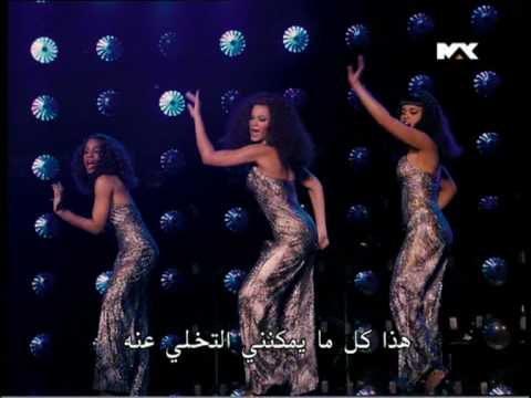 One Night Only ( Disco)