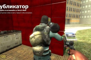 Мы шо, горим? (без микрофона)