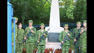 Дорога к обелиску. ВПЦ Вымпел-Байкал.
