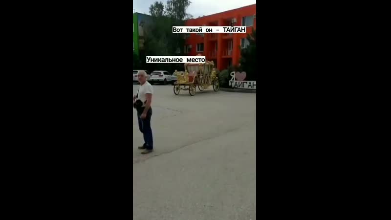 VID_20940214_233546_275.mp4