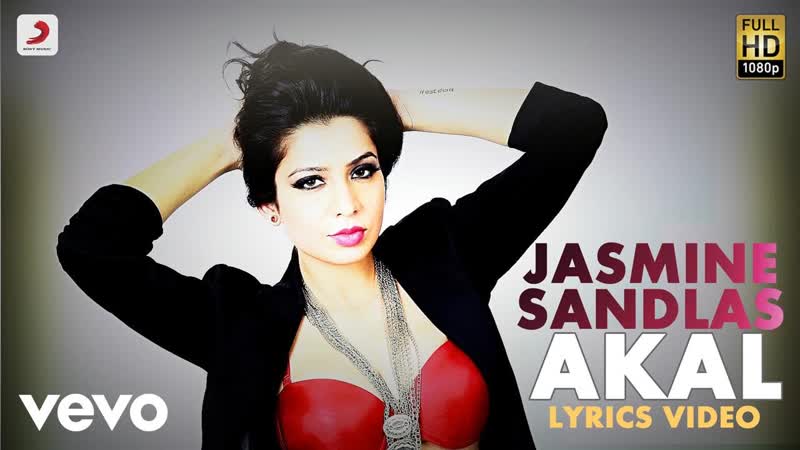Jasmine Sandlas Akal, Gulabi, Lyric