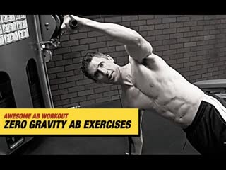 AB EXERCISE & AB WORKOUT - Intense Anti Gravity Ab Exercises