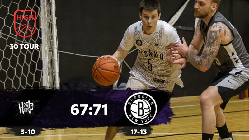 Pick Up vs Brooklyn