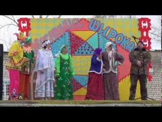 Театрализованное представление Как Весну украли! Масленица 2014