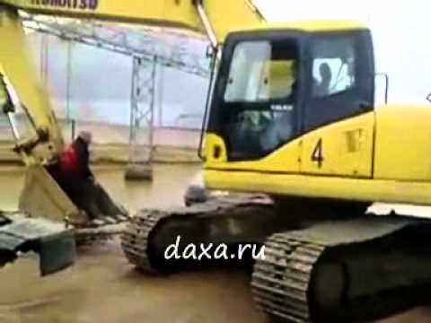 Эту страну не