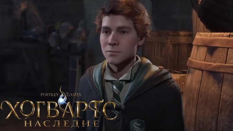 СЕБАСТЬЯН НАЧИНАЕТ ИСПОЛЬЗОВАТЬ ТЕМНУЮ МАГИЮ Hogwarts Legacy,