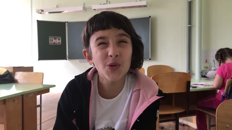 Мир глазами