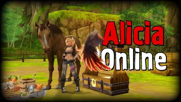 Alicia Online,
