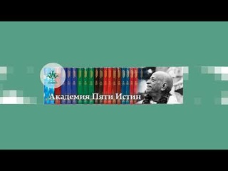 Лекция по Шримад-Бхагаватам, 1.5, Е. М. Девакинандана дас,