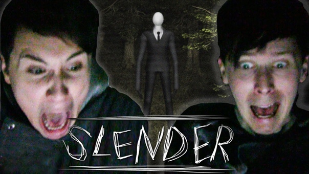 Dan and Phil Play