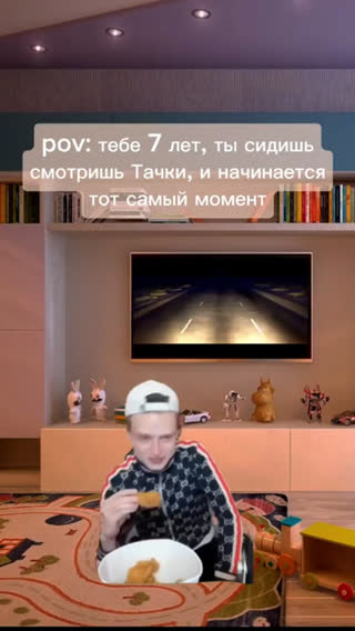 Клипы Пикчи.jpg