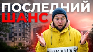 ТОП 10 ЖК с лучшими условиями в Санкт-Петербурге! / Обязательно к просмотру!