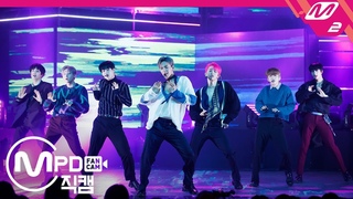 [MPD직캠] 몬스타엑스 직캠 4K ‘Play It Cool’ (MONSTA X FanCam) | @