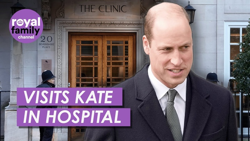 Prince William Visits Princess Catherine in