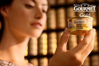 Gourmet Gold - Золотая коллекция вкусов Gourmet