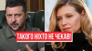 Президент в шоці! Доповіли щойно - Кадри вже в Мережі: Зеленська пішла ва-банк. Відео!