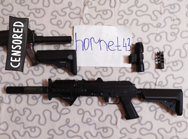 Фотография лота