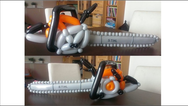 Advanced Chainsaw deluxe version (tutorial), Kettensäge,
