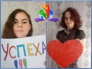 Год Педагога   2023