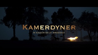 KAMERDYNER - oficjalny zwiastun nowego filmu Filipa Bajona