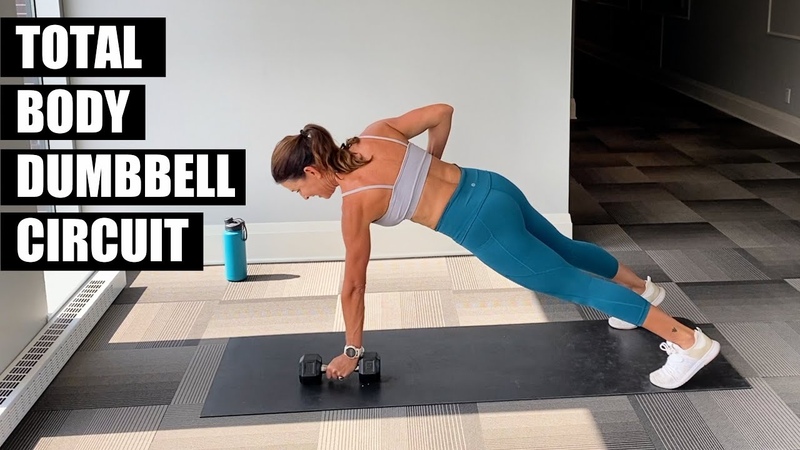 TWENTY MINUTE DUMBBELL WORKOUT TOTAL BODY