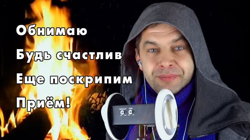 Стихи поздравление с днём рождения другу.