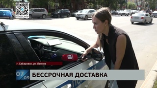 Тормоза отказали: фуд-курьер, доставлявший заказ, сбил пенсионерку на улице Ленина