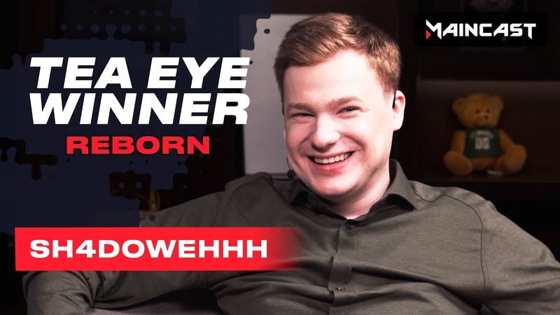 Tea Eye Winner: Reborn
