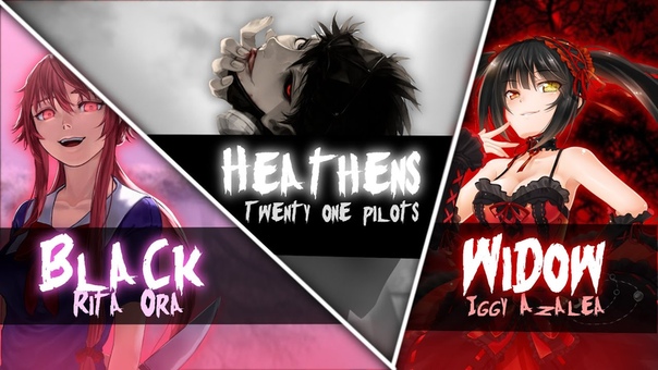 Nightcore Widow Heathens Switching Vocals,