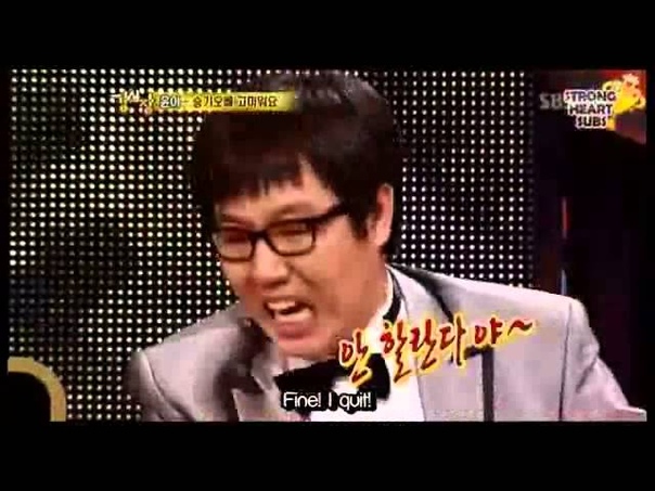 Seunggi vs Super Junior Leeteuk vs Brian Jo Yoonas