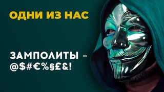 Интервью с подполковником Генштаба ВС РБ: Нюрнбергу для идеологов быть  Одни из нас