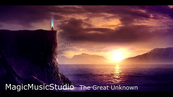 Magic Music Studio The Great Unknown ( Epic Uplifting