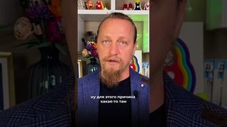 Две крайности в коммуникации с родителями