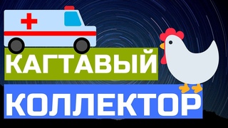 Картавый петушок не умеет разговаривать/Хороший выпуск/КТО ЗВОНИЛ/БАНКИ/КРЕДИТ/ДОЛГИ