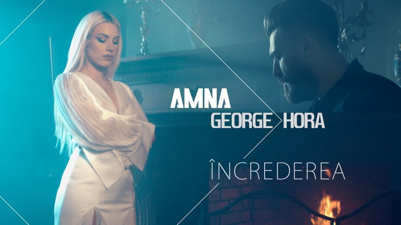 Amna George Hora