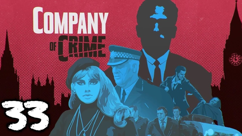 Company of Crime Прохождение, 33, Школа Французского Языка: Ушки на