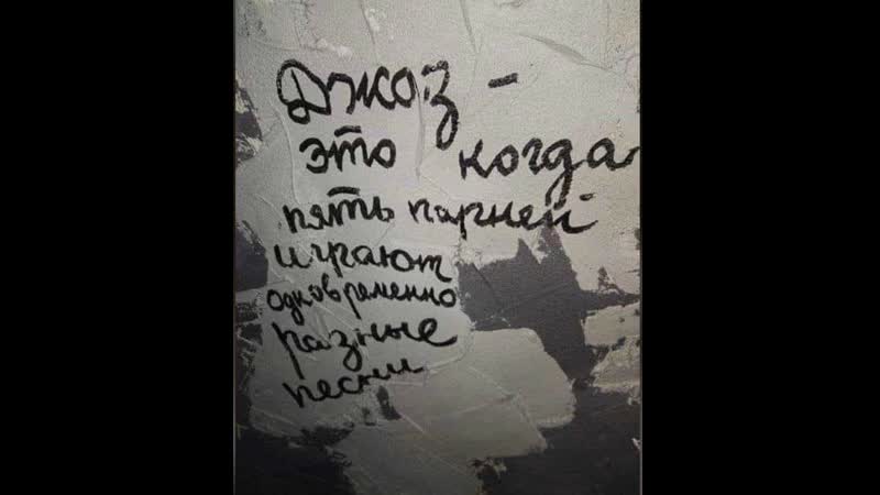 А. Полотно Аiда Liza А. Пальцев Green Day A Working Class Hero Porgy Bess by