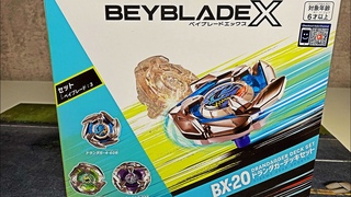 BX-20 от ТАМАРЫ УЖЕ У МЕНЯ!!! РАСПАКОВКА / Бейблэйд Икс / Beyblade X
