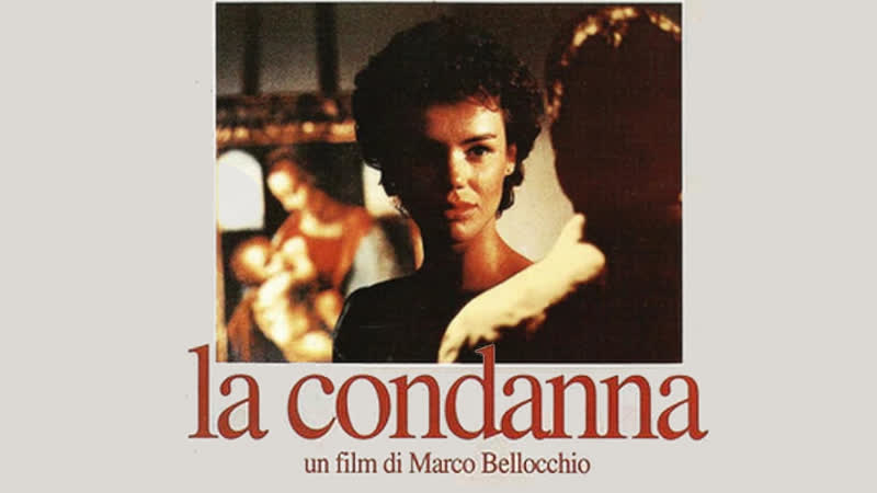 La condanna