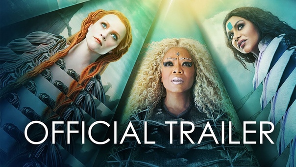 A Wrinkle in Time Official US
