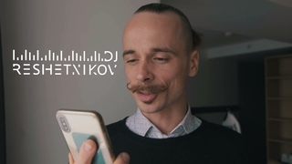 Мурманск DJ RESHETNIKOV