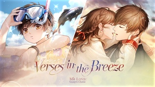 New Release: Verses in the Breeze PV