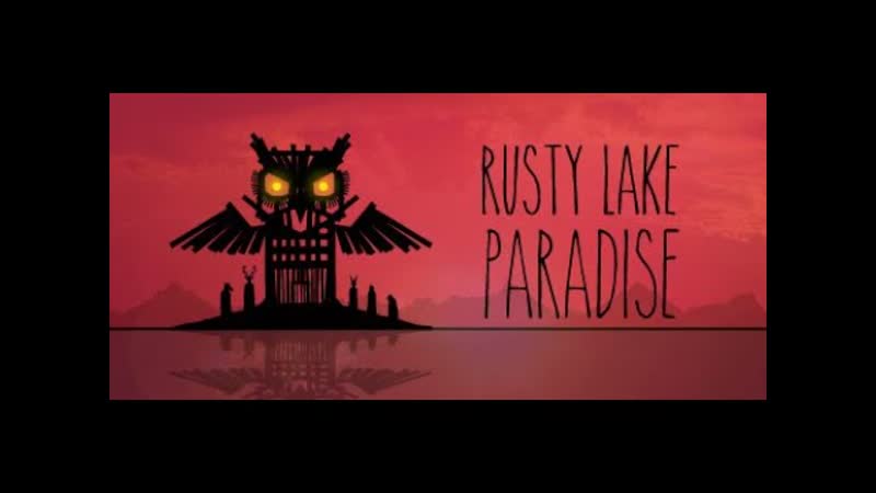 Rusty Lake Paradise,